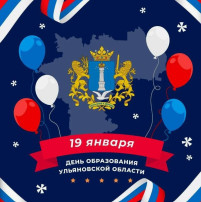 Край мой — капелька России. Край мой — капелька России.