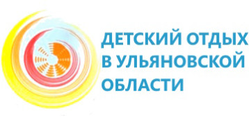 Успейте подать заявку. Успейте подать заявку.